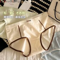 LBT 7条装A类婴儿棉内裤女纯棉抑菌全棉裆中腰透气无痕三角裤