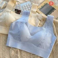 LBT 冰丝内衣女运动跑步防震发育期无痕防凸点透气显胸小背心