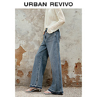 URBAN REVIVO 女士时尚休闲百搭蓝色显瘦牛仔长裤 UWH840108
