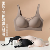 无痕内衣女小胸聚拢软支撑透气防外扩收副乳防下垂夏季薄款文胸罩