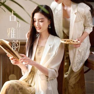 香影 X.YING【2024夏装】新中式国风西装外套女薄款盘扣垫肩小西服