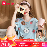 芬腾睡衣女【纯棉】2024年夏季经典圆领薄款度假风外穿短袖家居服套装 灰兰 XL