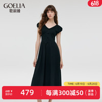 歌莉娅 GLORIA预售| 秋季新品  针织连衣裙  1C7R4H920 00B黑色（预计7月