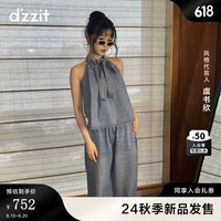 DZZIT【虞书欣同款】地素背心2024秋季新款蝴蝶结爱心装饰上衣女 蓝色