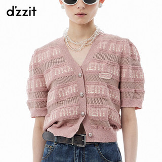 DZZIT地素针织衫2024秋季新款短袖双色设计摩登上衣女