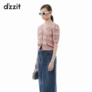 DZZIT地素针织衫2024秋季新款短袖双色设计摩登上衣女