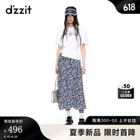 DZZIT【情绪T】地素短袖T恤2024夏季英文刺绣工艺复古上衣 白色 S