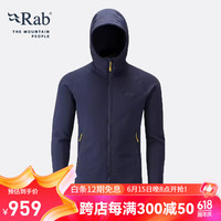 Rab睿坡英国男式弹力抓绒连帽卫衣休闲保暖舒适耐磨430g QFA-93 深蓝色(DI) S S(110-125斤/165cm)