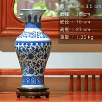 彩虹空间 景德镇花瓶摆件 手工釉下彩 30cm