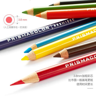 培斯玛 彩铅笔 专业绘图绘画画笔油性彩铅套装铁盒 美国三福培斯玛 PRISMACOLOR 36色油性(铁盒)【包装图案】