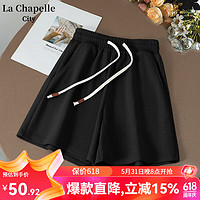 La Chapelle City 拉夏贝尔杏色华夫格短裤女 全码通用