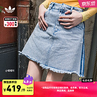 adidas KSENIA SCHNAIDER联名牛仔毛边运动短裙女阿迪达斯三叶草 浅灰蓝 XL