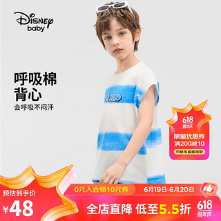 迪士尼（DISNEY）童装儿童男童针织背心吸湿排汗户外运动上衣24夏DB421CE02蓝110