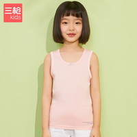 三枪A类舒肤棉罗纹纯棉全棉女童男童儿童圆领打底背心 冰橙女 120