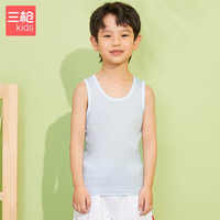 三枪A类舒肤棉罗纹纯棉全棉女童男童儿童圆领打底背心 浅蓝男 130