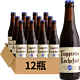 88VIP：Trappistes Rochefort 罗斯福 10号 修道院精酿啤酒 330ml*12瓶
