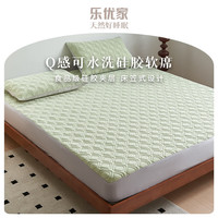 乐优家高端Q感小软皮可水洗硅胶软凉席三件套床笠款夏天凉感席子 薄荷绿 1.5m（5英尺）床