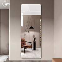 众想无框防爆全身镜壁挂墙免打孔穿衣镜子家用试衣镜 SQ级5mm高清无铜银镜 120*35cm（打孔壁挂+防爆）