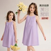 儿童女童裙子夏季连衣裙国风满印无袖公主裙挂脖式全棉中大童裙子