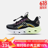 Kappa Kids卡帕2024夏季新款潮流时尚百搭中大童男女童儿童运动鞋