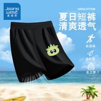 真维斯童装儿童薄款五分裤夏季卡通潮装男孩运动裤男童短裤夏 dfg透气xdf运动vc02 150