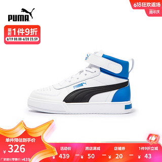 彪马（PUMA） 儿童撞色中帮休闲板鞋 CAVEN MID PS 390011 白-黑色-赛车蓝-08 34