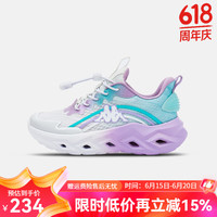 Kappa Kids卡帕2024夏季潮流时尚百搭中大童男女童儿童运动鞋 浅紫绿 单层 33码
