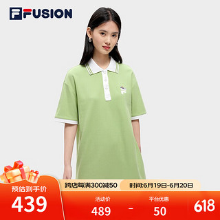 斐乐（FILA） FUSION潮牌女子连衣裙夏时尚宽松简约POLO领连身裙 奶油果绿-GN 180/96A/XXL