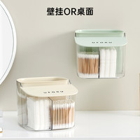 桌面垃圾桶客厅杂物桶多功能化妆棉收纳盒壁挂式卫生间浴室置物架