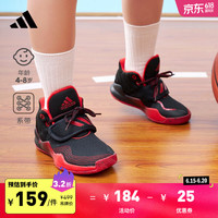 adidas阿迪达斯DEEP THREAT秋季中帮篮球运动鞋