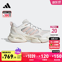 adidas CLIMACOOL VENTO 3.0清风鞋 透气网面boost跑鞋阿迪达斯 白色/藕粉色 38