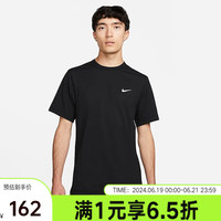 耐克 NIKEyykids   儿童运动T恤透气DF UV HYVERSE SS短袖 DV9840-010