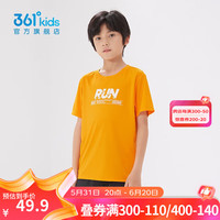 361°童装男女童短袖针织衫2024年夏季速干儿童T恤中大童上衣 亮橘色1201-男童 150cm