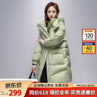 鸭鸭羽绒服鸭鸭(YAYA)羽绒服女2023新款简约气质韩版时尚休闲外套女冬季XH