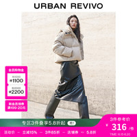 UR秋冬女装时尚设计感百搭加厚保暖连帽羽绒服UWL130053 绿卡其