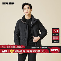 利郎官方白鹅绒羽绒服男短款立领冬季新款轻薄羽绒服外套