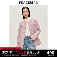 太平鸟小香风粗花呢毛呢大衣女2023冬装花纱羊毛高级毛呢外套 粉色1预计11月16日 XS 粉色