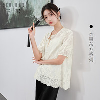 三彩【时花照影】2024夏季新款新中式莱赛尔绣花小衫吊带 米白色 1