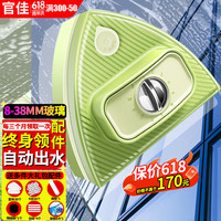 官佳自动回档储水8-38MM双面檫玻璃洗抹刷刮高空高层擦窗户外落地 双面储水❥【8-38MM双层玻璃】