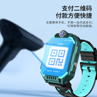  DUSHULANG/读书郎 精准定位 儿童电话手表