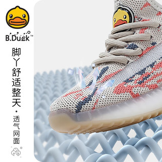 B.Duck小黄鸭童鞋男童运动鞋新款舒适防滑休闲鞋儿童时尚跑步鞋潮 粉色 29码 适合脚长16.7-17.2cm