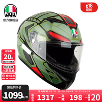 AGV K3摩托车头盔双镜片全盔四季机车骑行多功能防护通勤跑盔 DECEPT MATT BLACK/绿/红 XL