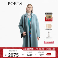 PORTS宝姿女装长袖中长大衣ALL9C024LZF062 水蓝色 ONE SIZE