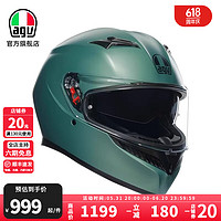 AGV K3百搭素色摩托车机车头盔双镜片全盔四季通用3C国标认证 MATT SALVIA GREEN XL