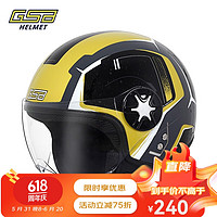 GSBgsb头盔G-252复古半盔3C认证男女款式摩托车头盔预留蓝牙耳机槽 风花/黑黄 M（适合55-57头围）