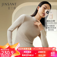金三塔基础打底衣女绢棉氨纶罗纹半高领上衣NZFDC722 燕麦色9957 L