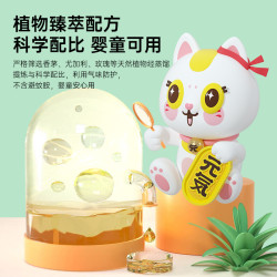 力圣 植物精油 儿童防蚊贴  正常规格