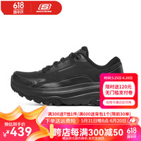 斯凯奇(Skechers)女鞋运动鞋女士户外跑步鞋128220 全黑色 BBK 37 (240mm)