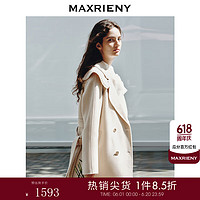 MAXRIENY精致复古手工双面呢羊毛大衣大衣外套美拉德穿搭 浅杏 M/02