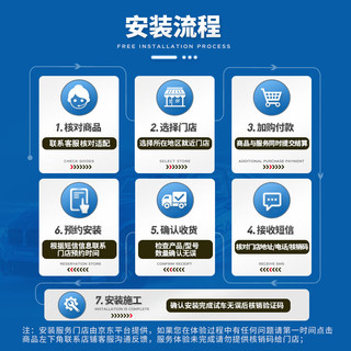 萨克斯（SACHS）减震器/避震器 整车4支 宝马(E84)X1四驱